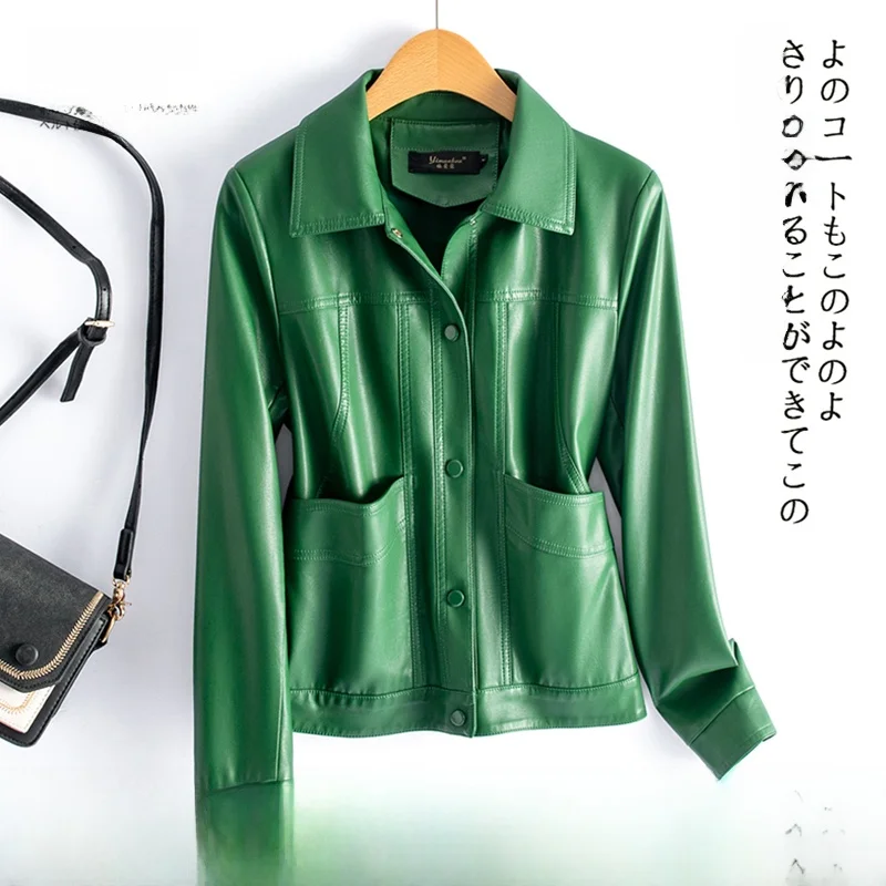 Spring Autumn 2025 Women's Fashion Slim Fit Sheepskin Leather Jacket Short Style Korean Version Commute Style Splicing Design
