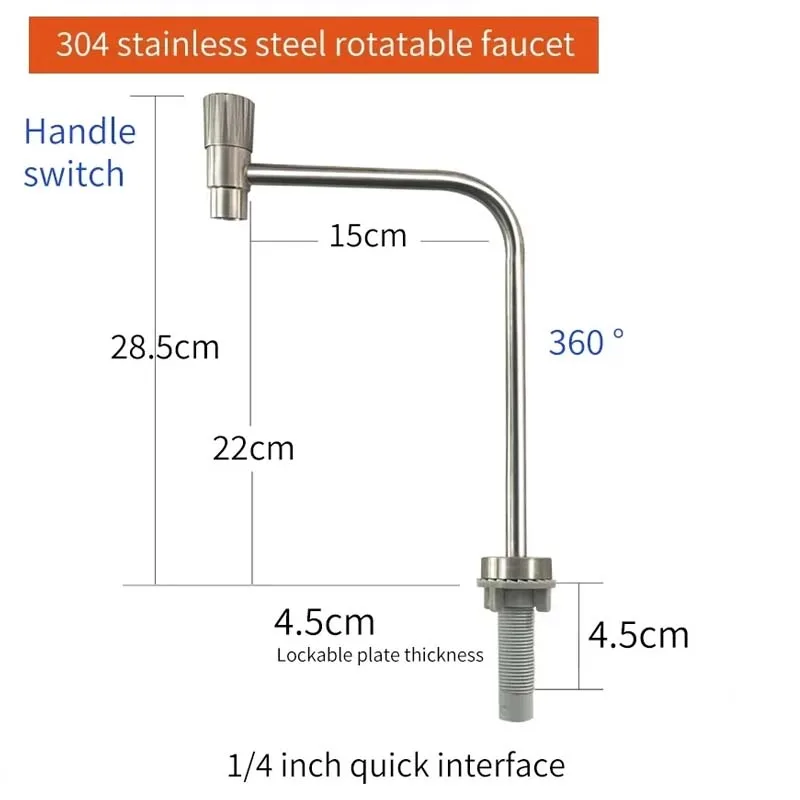 電気蛇口水ポンプ 12V 1.5L/分蛇口自動吸引ポンプキャラバン電気キッチンウォーターポンプキッチン用