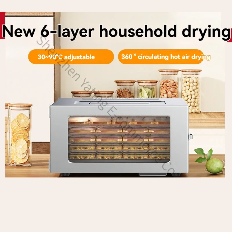 

Household Six-layer Food Dryer Double-layer Stainless Steel Body Fruit and Vegetable Food Dehydrator