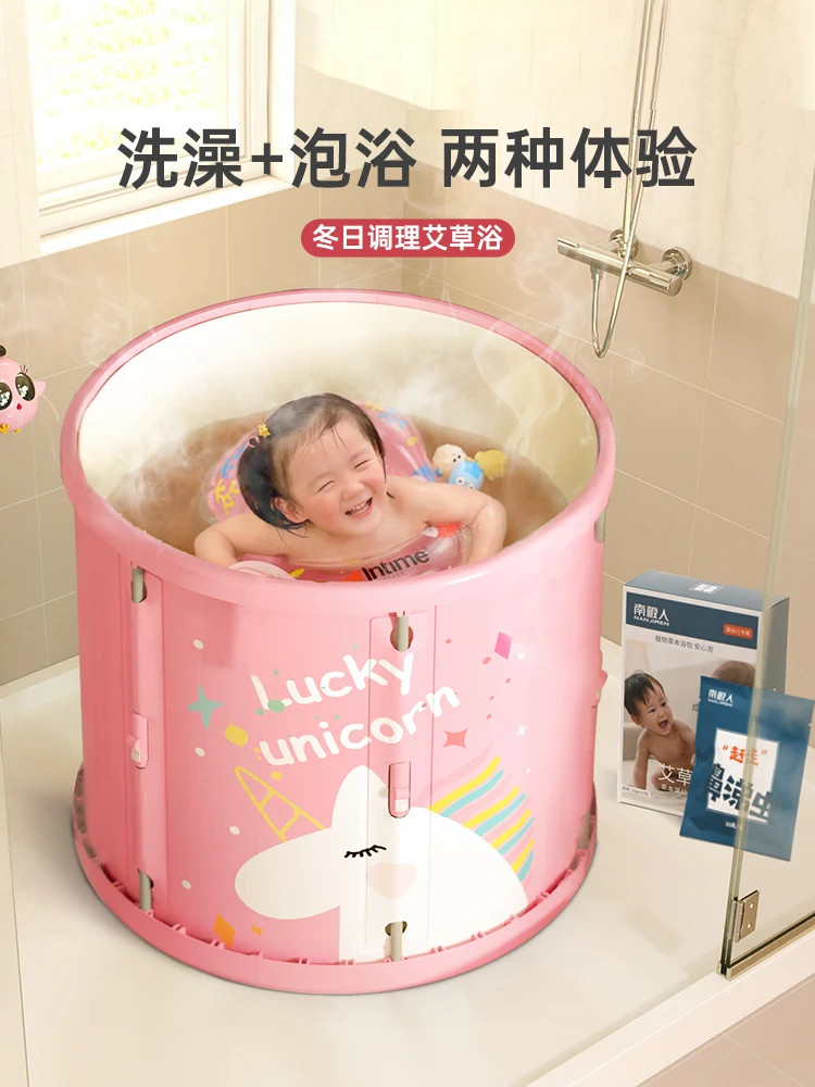 Adult folding bathtub artifact, baby sitting bathtub, baby shower bucket, household full body