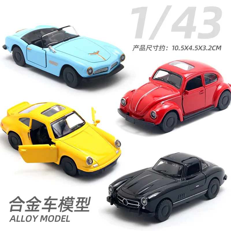 

1:43 Alloy car model vintage vintage car with double doors and pull back toy car gifts