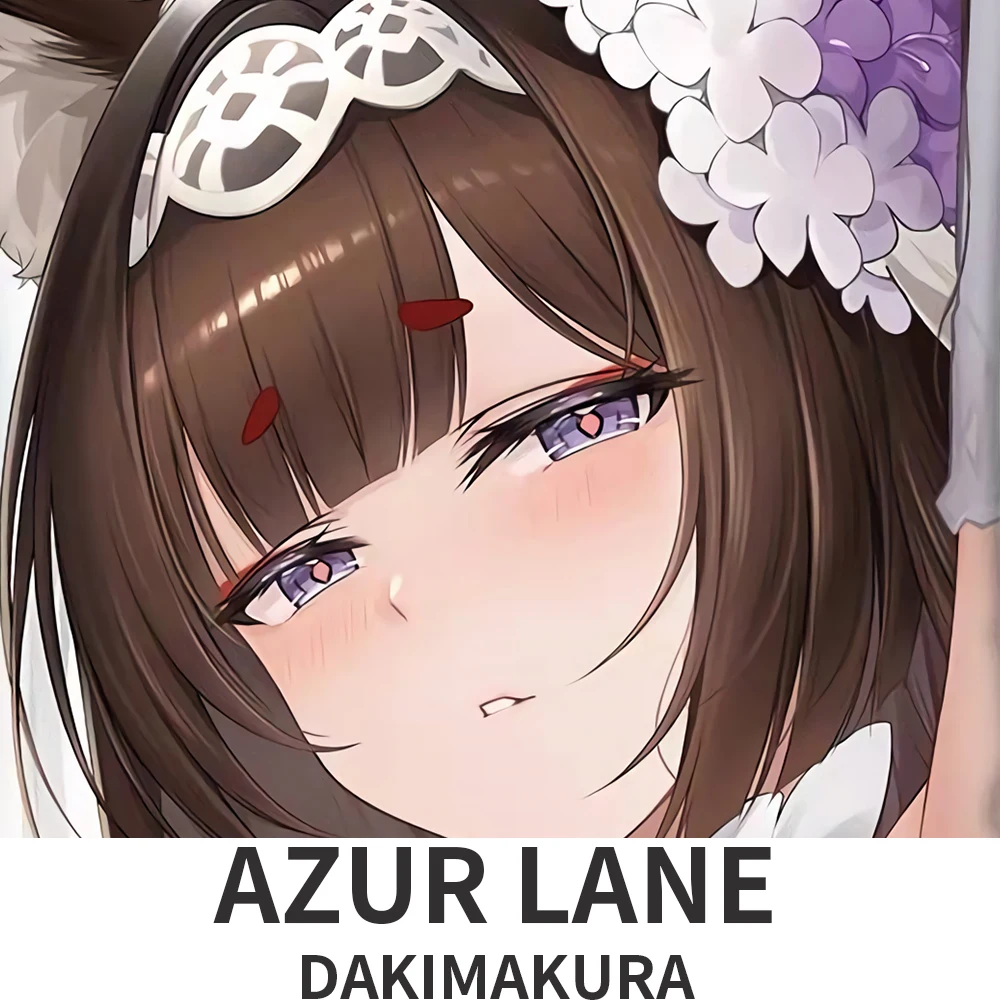 Dakimakura وسادة حالة العناق.. أنيمي Amagi Azur Lane وسادة غطاء الوسادة