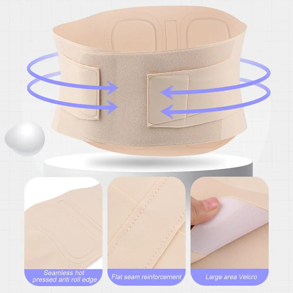 Adjustable Ultra Thin Back Lumbar Support Belt Medical Waist Orthopedic Brace Spine Relaxed Decompression Anti-skid Breathable