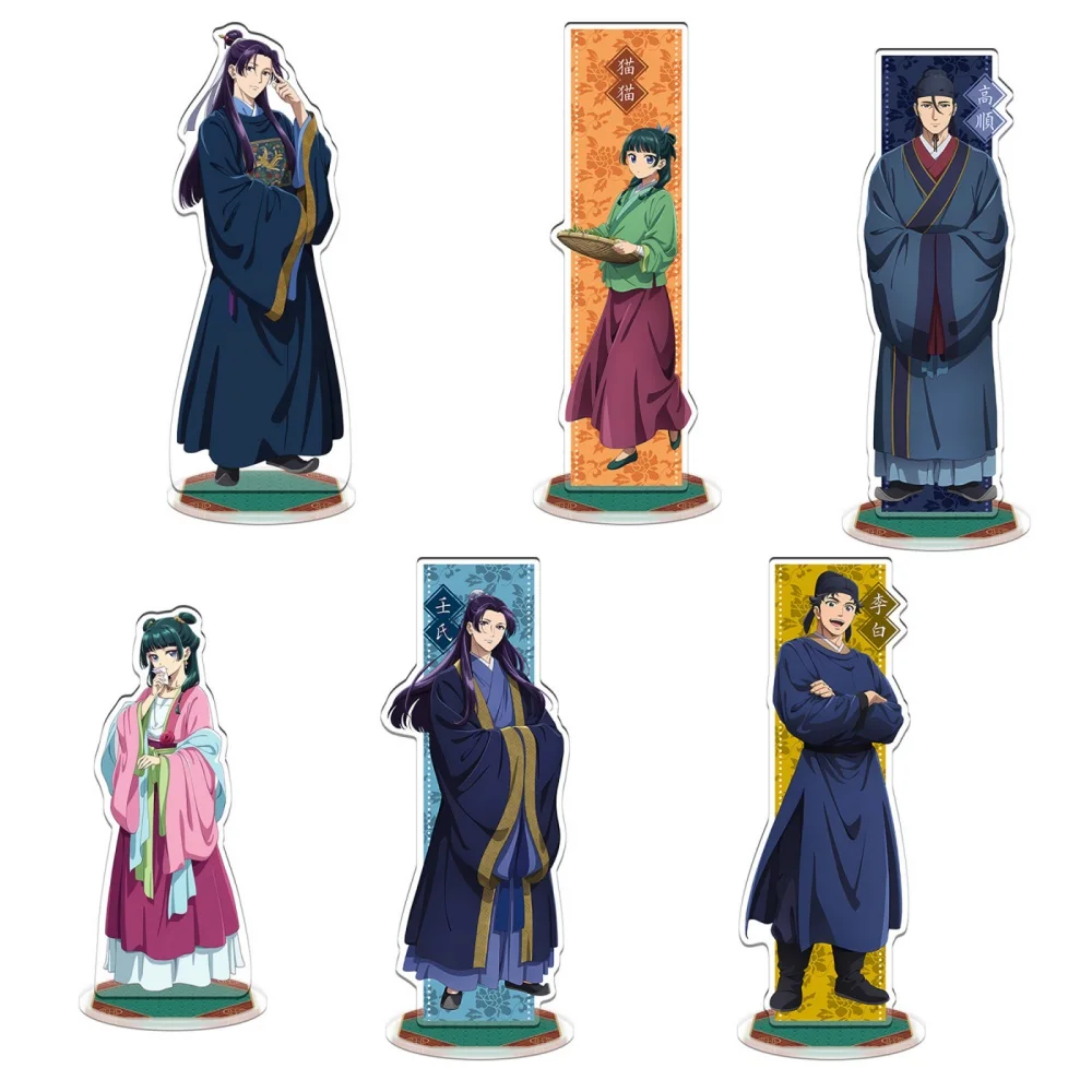 New Anime The Apothecary Diaries Acrylic Stand Maomao Jinshi Gao Models Shun Desk Display Room Decor Accessories for Friend Gift