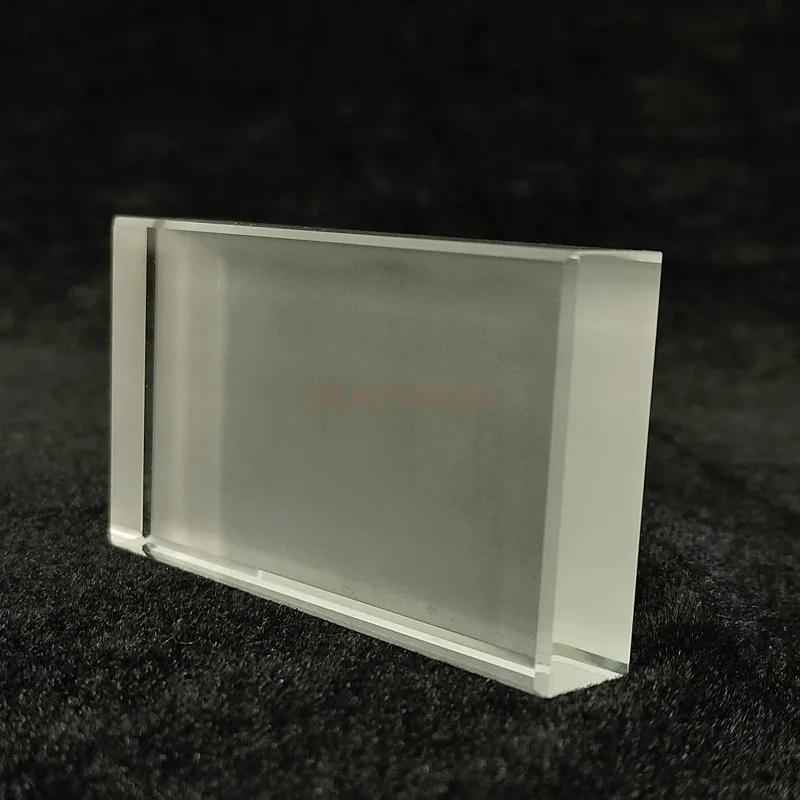 Rectangular Refraction Block, Optically Worked Glass - Slightly Beveled Edges - Excellent for Physics Experiments & Photography