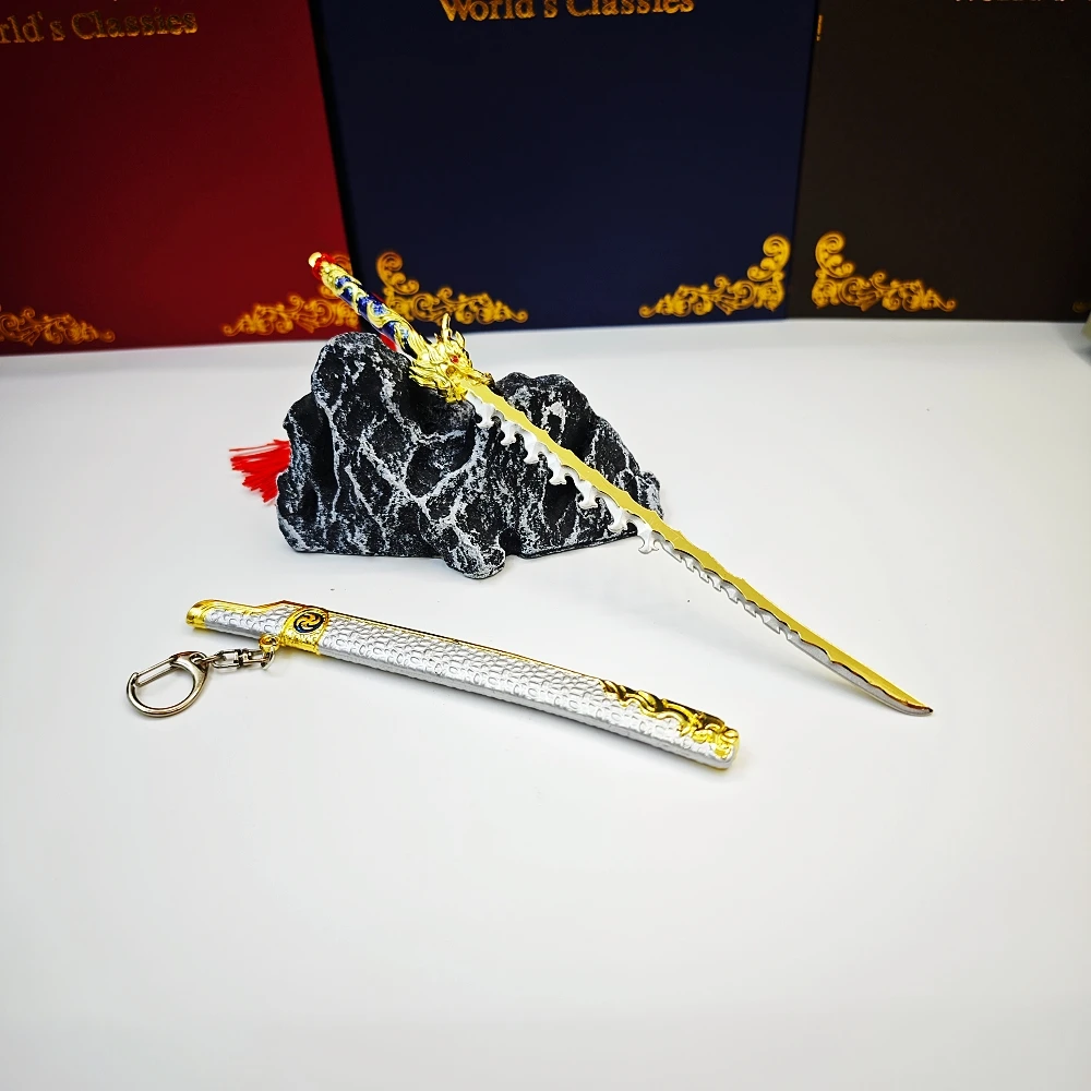 Naraka: Bladepoint Game Peripheral Metal Sheathed Weapons Dragon Arc Tachi Static Model Sword Handicraft Ornament Toy Keychain