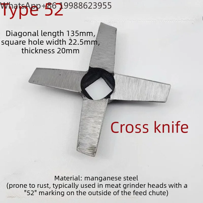 Blades for Model 52 Meat Grinder Manganese Steel Holes Plate Grate Sieve Plate Mesh Cross Turtle Knife Heads Accessories