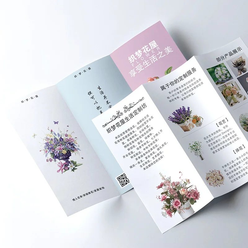 50 0.Zhang.Custom.Cheap Custom Business Promotion Tri-folded Flyer Leaflet High Quality 150gsm Coated Paper Printing Brochure Fl