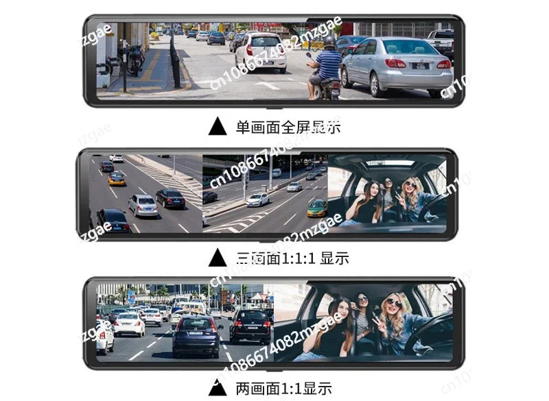 Pull-out four-recording driving recorder Split three-way streaming media electronic rearview mirror Split driving recorder