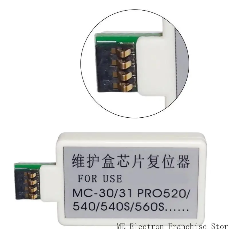 T5EA MC30 MC-30 ตลับหมึกรีเซ็ตชิปสำหรับ 520 540 540S 560S 560 4000 4000S 6000S GP2000 4000 6000 TX-30