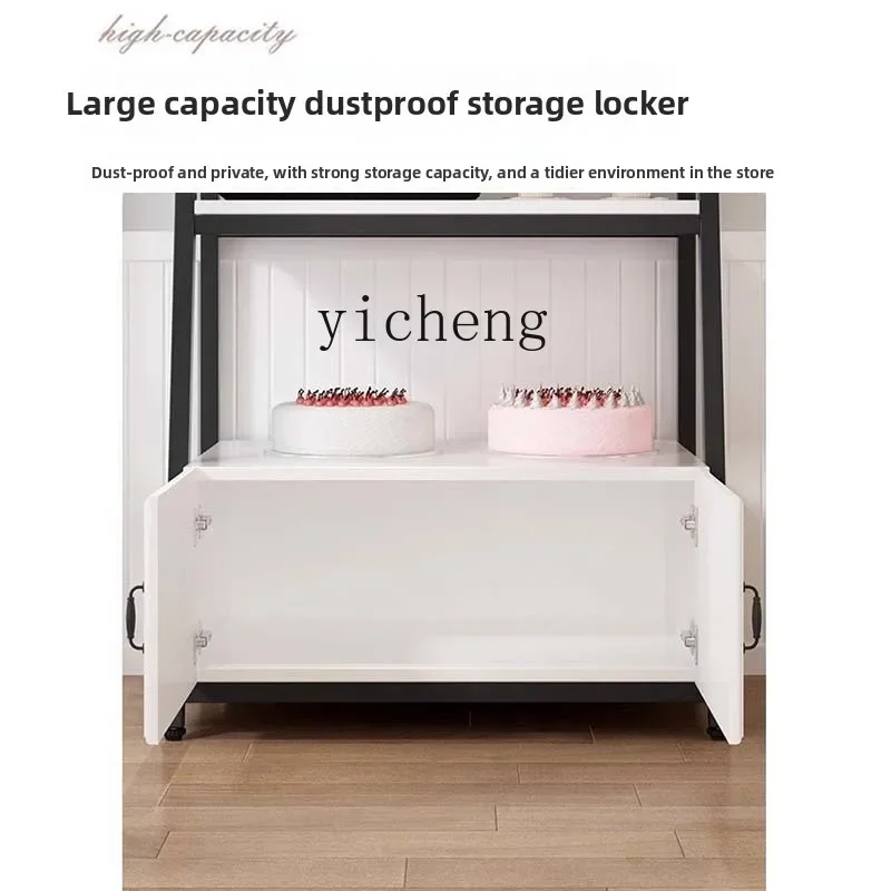 

r5.13 Display Cabinet Bread Cabinet Baking Products Commercial Display Cabinet Supermarket