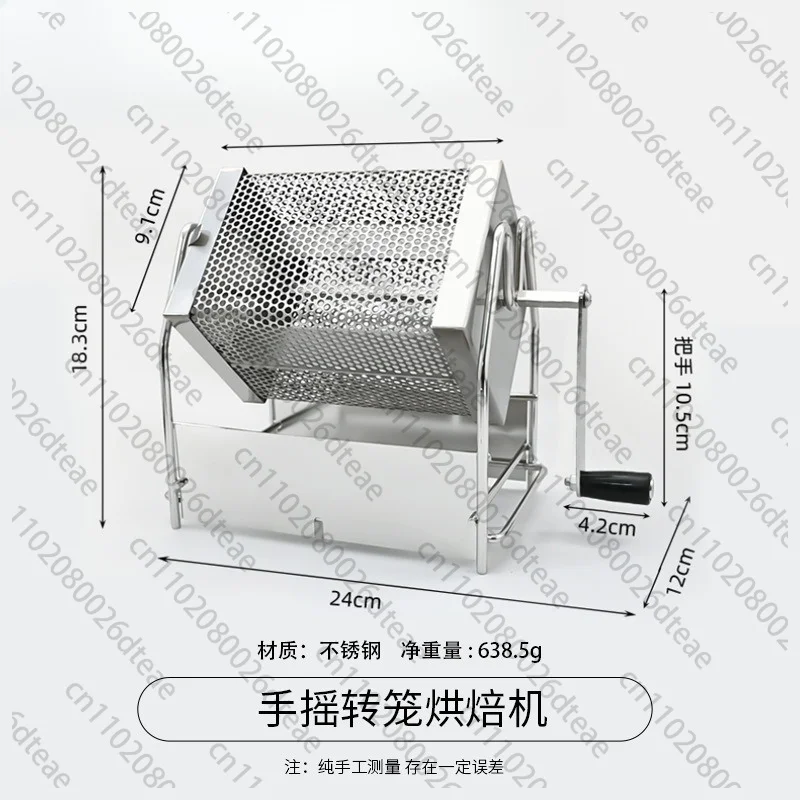Cocoa Processing Home Electric Drum Type Roaster Stainless Steel Coffee Bean Nuts Baking Machine
