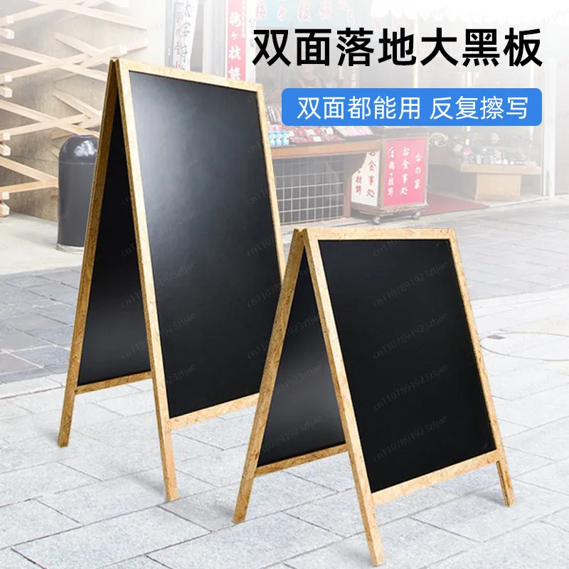 Floor standing handwritten black Panmunjom floor out-of-home advertising display sign restaurant milk tea shop coffee shop menu