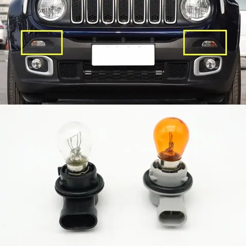 Jeep Renegade 2014 2015 2016 2017 2018 2019 2020 2021 앞 범퍼 방향 지시등 주간 주행 등 플러그 소켓 전구