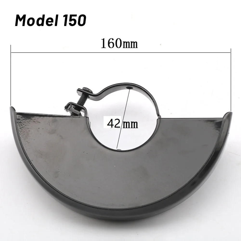 Safety Guard Protective Cover 42mm125mm Tools Duty Angle Grinder Safety Cover Protects Grinding Disc Wheel Safety