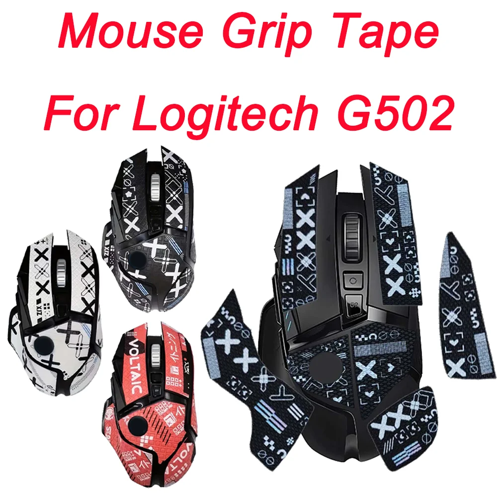 Mouse Grip Tape Full Coverage for Logitech G502 Gaming Mouse, Self-Adhesive PreCut Sweat-Resistant Professional Mice Upgrade Kit