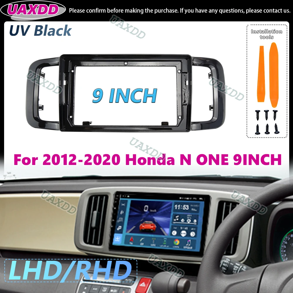 

For 2012-2020 Honda N ONE 9INCH Android frame Kit panel 2Din Car Interior stereo fascia cable video harness multimedia dashboard