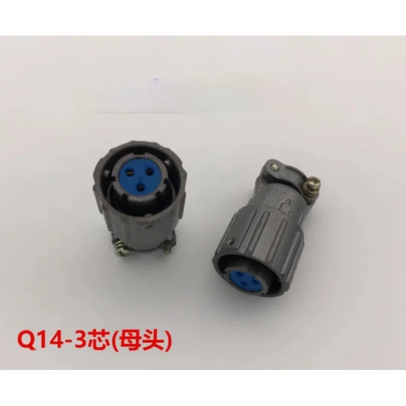 Enchufe de aviación Q14-3 Core hembra Q14K3P/PJ junta de conector rápido a presión