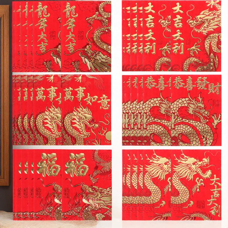 60Pcs Traditional Red Pockets Lucky Money Bags Chinese Style Decorative Red Packets for Spring Festival Money Storage Packet