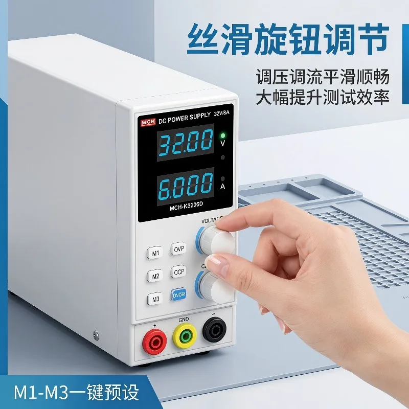30V5A Storable Power Supply for Mobile Phones Laptops Maintenance Ammeter 150 Watt DC Switching Power Supply