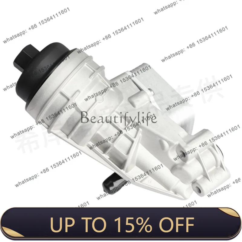 LJY 2701800610 01800500 810 0703003 Oil filter base assembly for