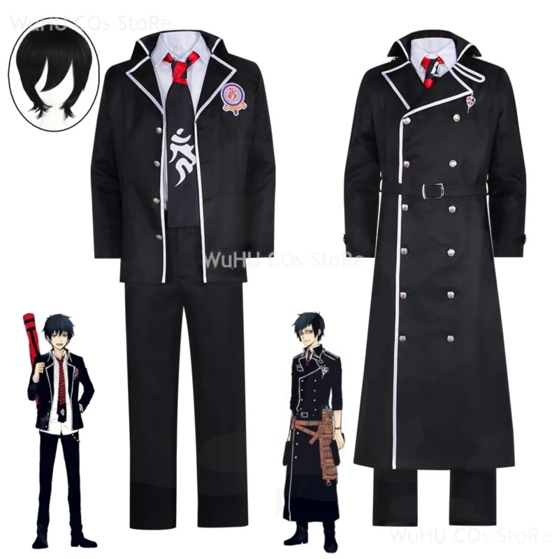 Costume Okumura Yukio Anime Ao No Exorcist Cosplay Blue Exorcist Rin Okumura Cosplay School Uniform Men Halloween Outfit