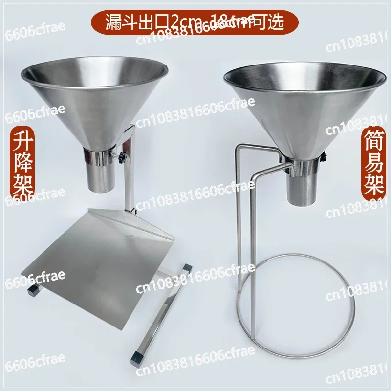 Steel Large Diameter Hopper Packing Vacuum Bag Oil-proof Sub-packaging Artifact Hopper with Bracket Switch Bagging Hopper