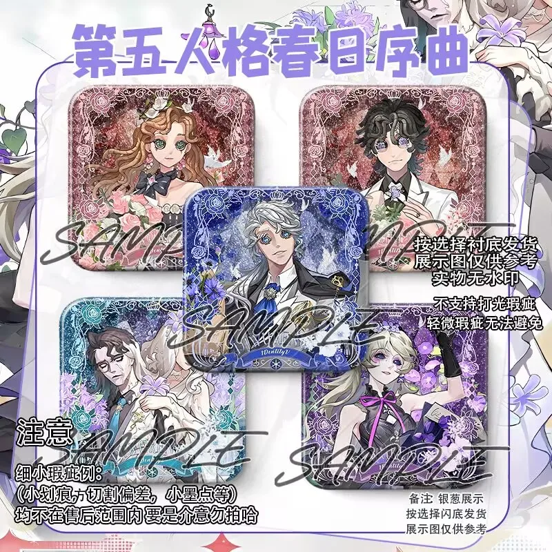 

"Identity V, Spring Overture, 'Composer, Wax Figure Artist, Sculptor' Double Flash Square Bar Emblem Game Peripheral Valley.