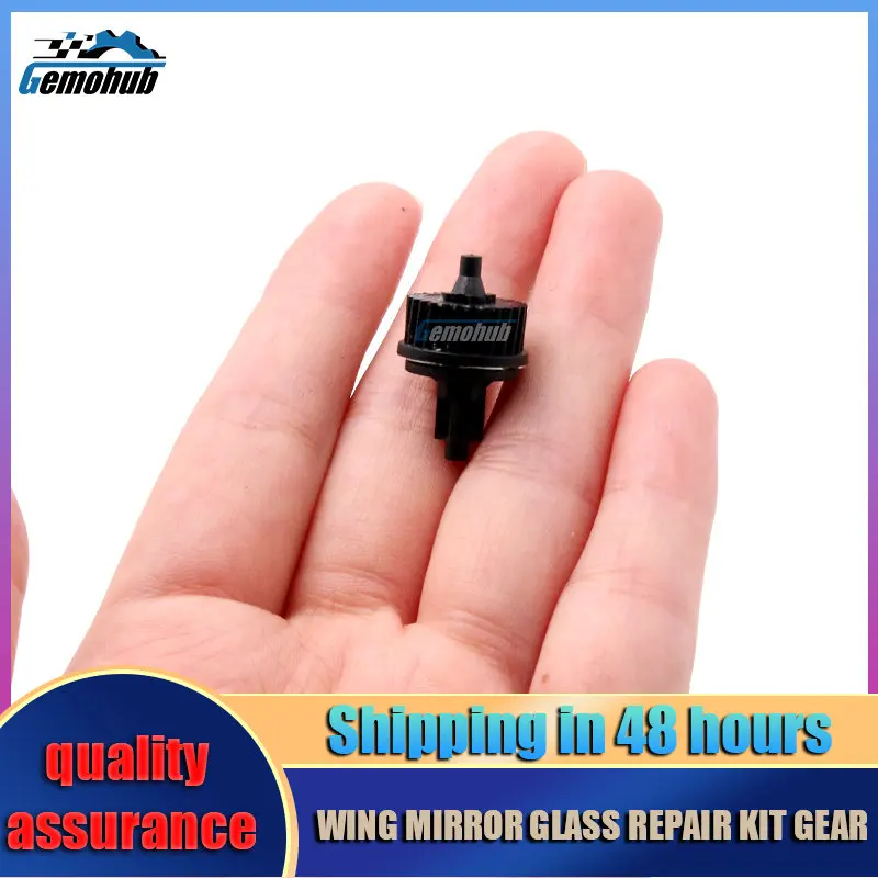 

For VW CC Murano Pathfinder Hyundai Palisade Rearview Mirror Motor Lens Adjustment actuator inner gear automatic plastic