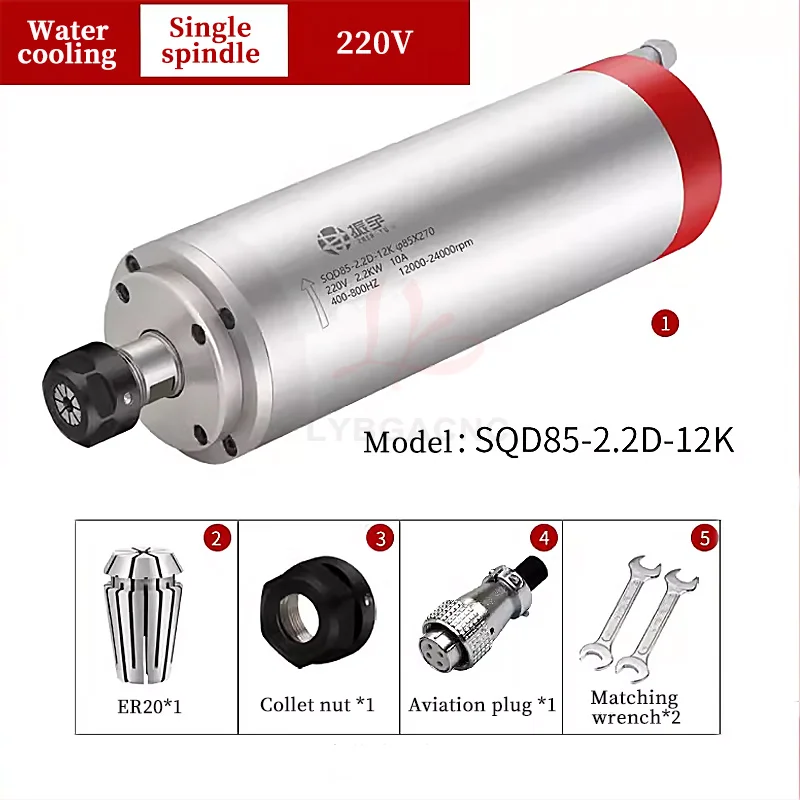

LY 2.2KW Spindle Motor 85 Diameter 12000RPM High Speed Water Circulation Cooling Spindle for Milling and Carving Machine Use