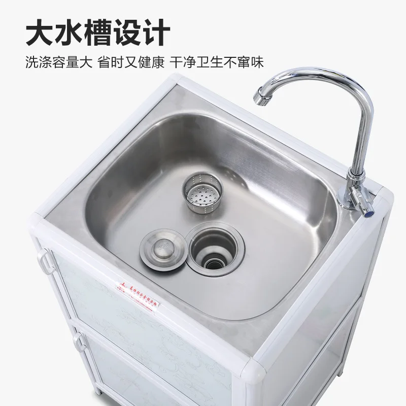 Kitchen Cabinet Stainless Steel Balcony Vegetable Cabinet Sink Side Cabinet