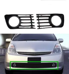 ABS Front Bumper Fog Lights Grilles Cover for Toyota Prius NHW20 2004 2005 2006 2007 2008 2009 Exterior Parts  Accessories
