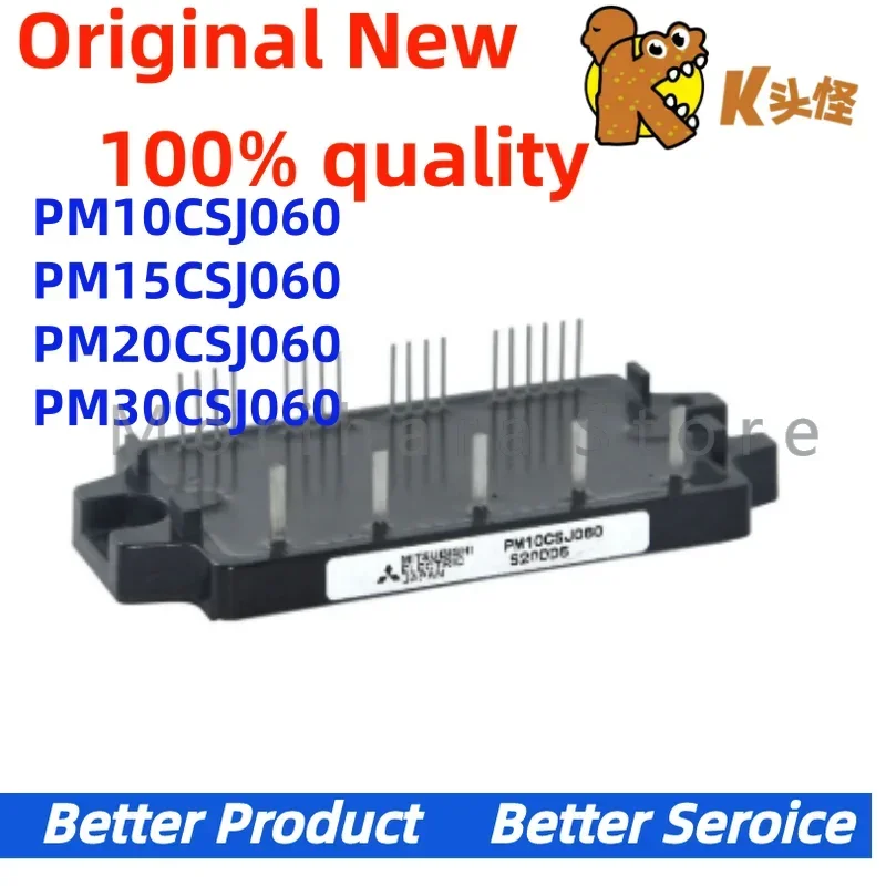 

1 шт./новый модуль питания PM20CSJ060 PM15CSJ060 PM30CSJ060 PM10CSJ060 IPM IGBT