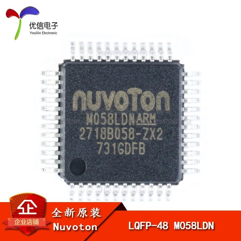 Free shipping    M058LDN LQFP-48 32      10PCS