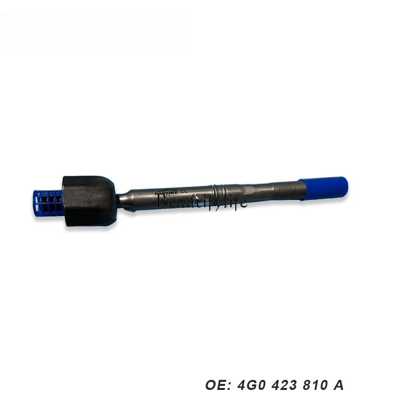 

*Horizontal tie rod inner ball head, short 4G0423810A