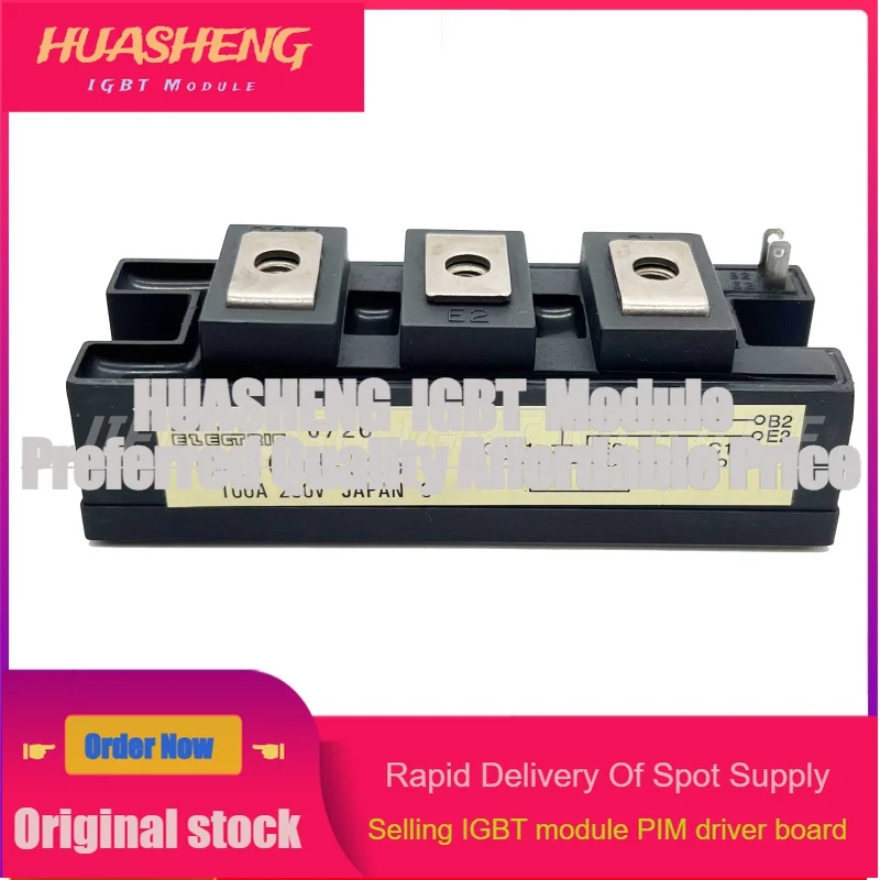 

1MI100H-025 1MI150H-025 IGBT NEW AND ORIGINAL MODULE In Stock Quality Assurance