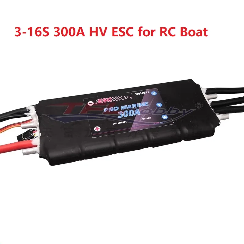 TFL High-voltage Pro MARINE 300A ESC Electric Speed Controller 3S-16S DC Input / USB Program Card for Large RC Racing Model Boat