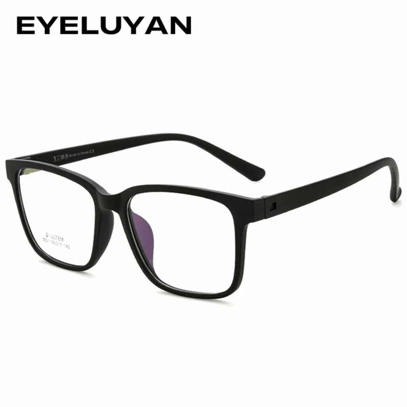 

EYELUYAN Retro Square Men's Big Size Glasses Ultralight Fashion Optical Prescription Flexible TR90 Eyeglasses Frame Women 8221