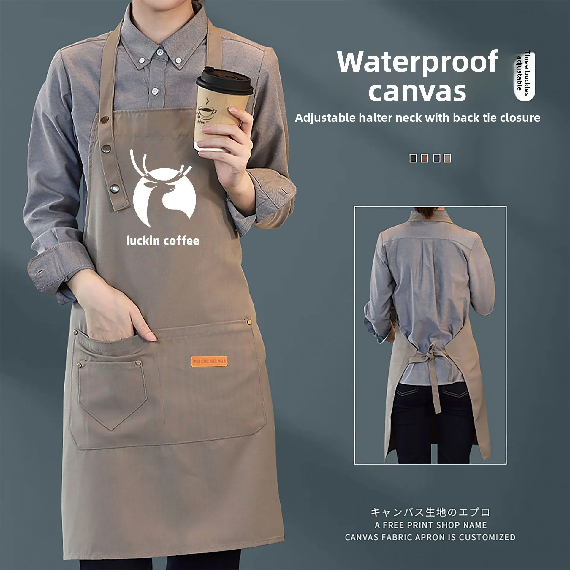 

2 pcs Canvas Waterproof and Dirt-resistant Apron Three-button Adjustable Logo Printing Promotion Home Kitchen Catering