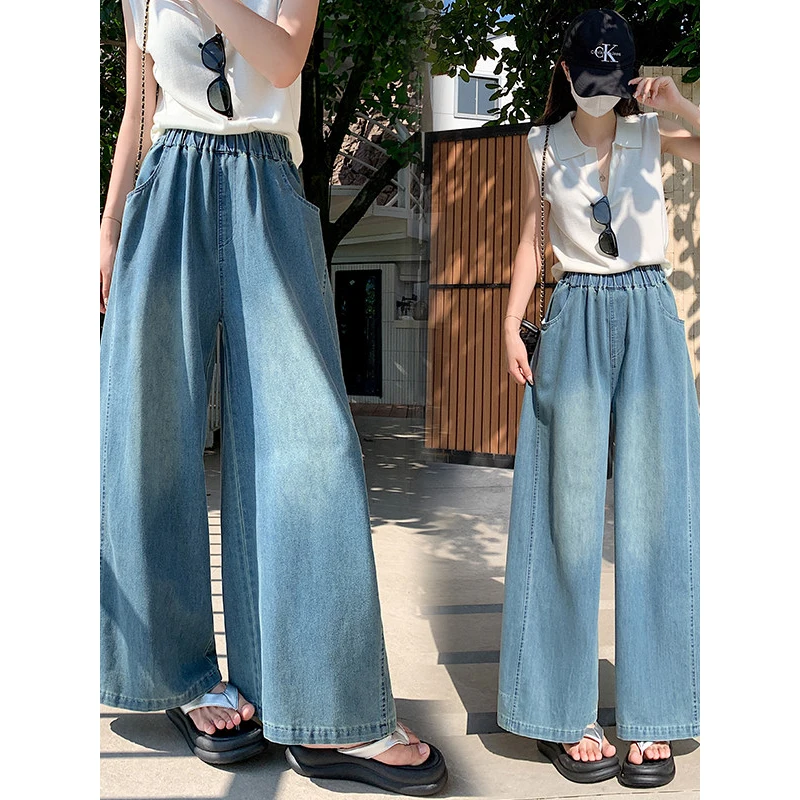 Blue Jeans for Women 2026 Autumn Elastic Waist Straight Wide Leg Pants 100% Cotton High Street Fabric Drape Long Trousers