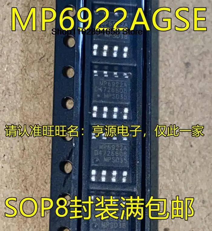 5 buah MP6922AGN-LF-Z MP6922 MP6922A SOP8