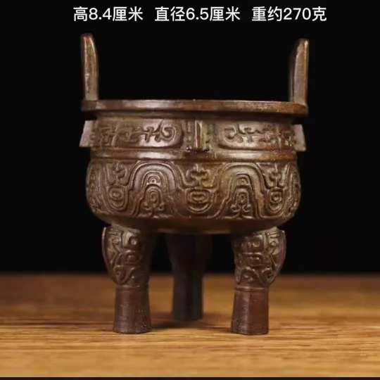 

Collection of carved flower tripod incense burner incense insert three feet stand insert Buddhist hall offering