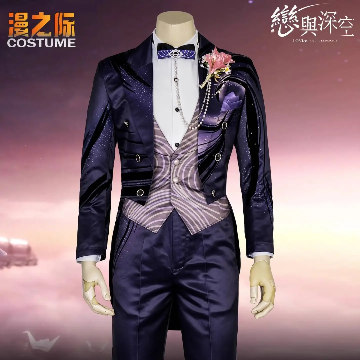 

New Love And Deepspace Caleb Xiayizhou Fiesta Carnival Halloween Cos Cosplay Evening Dress Hunter Wedding Dress Women