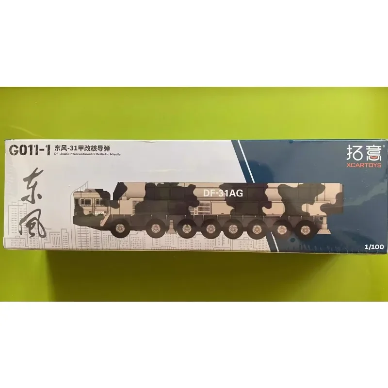 Xcartoys1: 100 Dongfeng Strategische Raket Auto Militaire Parade Auto Legering Automodel, Kinderen Collectie Speelgoed, Geschenken Voor Kinderen