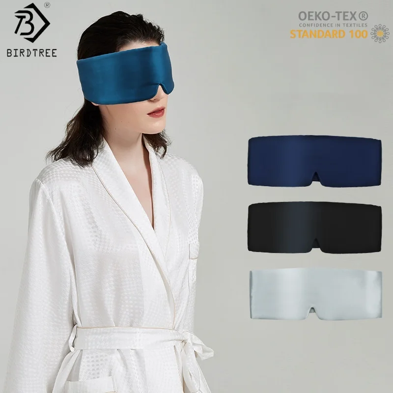 Birdtree,19MM 100% Silk Eye Patch Shading Sleep Eye Mask,Double-layer Silk,Soft Solid Travel Relax Cover Eyeshade A61218JF