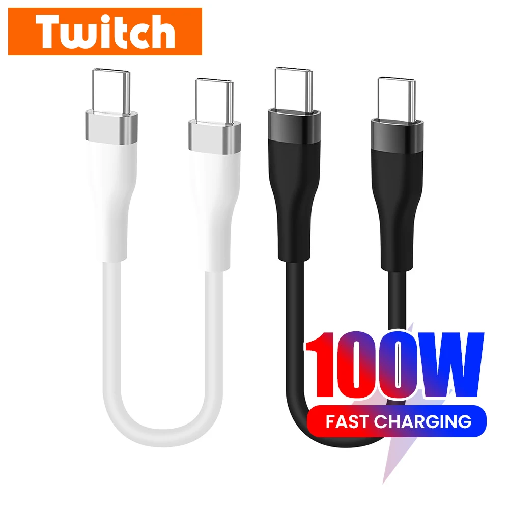 100W Silicone Fast …