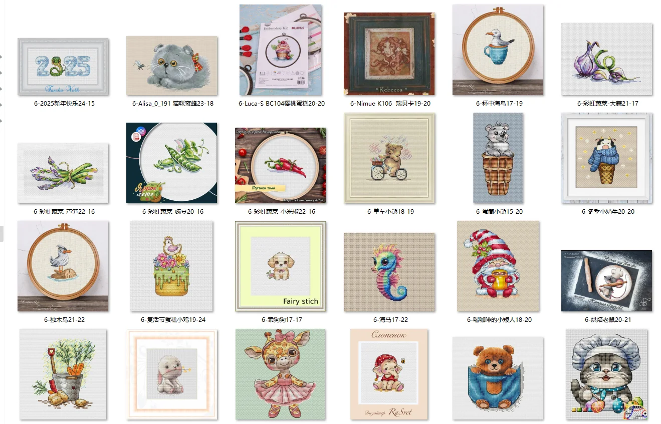 Alisa_0_191; Cat Bee 23-18 Handmade Needlework Embroidery DIY DMC Cross Stitch Kits Crafts 14CT Unprinted