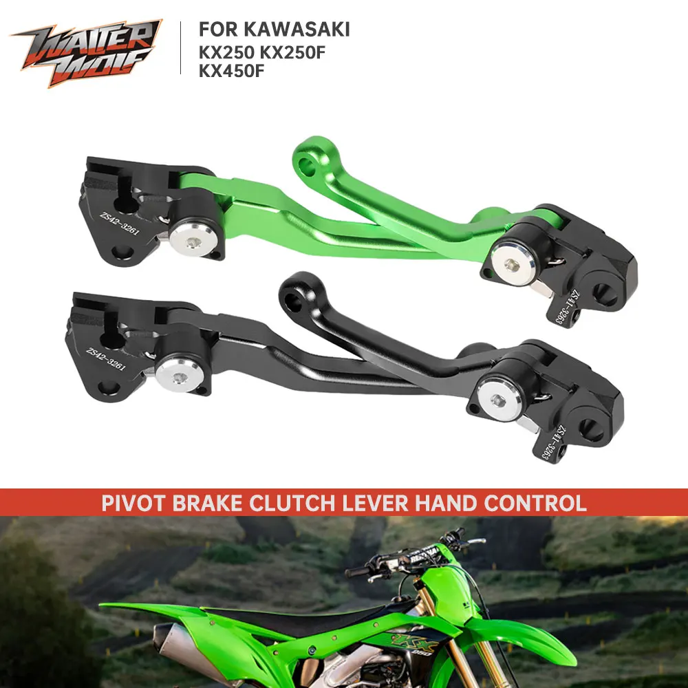 

Для Kawasaki KX250F KX450F 2013-2018: Рычаги управления тормозом и сцеплением для бездорожья и эндуро (KX250 KX 250F 450F)