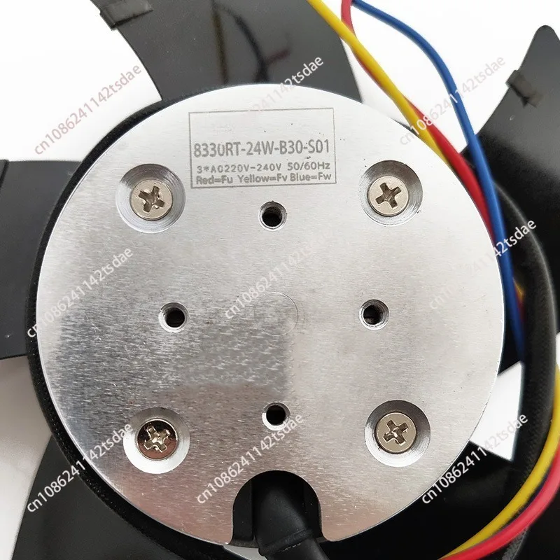 8330RT-24W-B30-S01 MIT CNC Spindle Motor Cooling Repair Fan