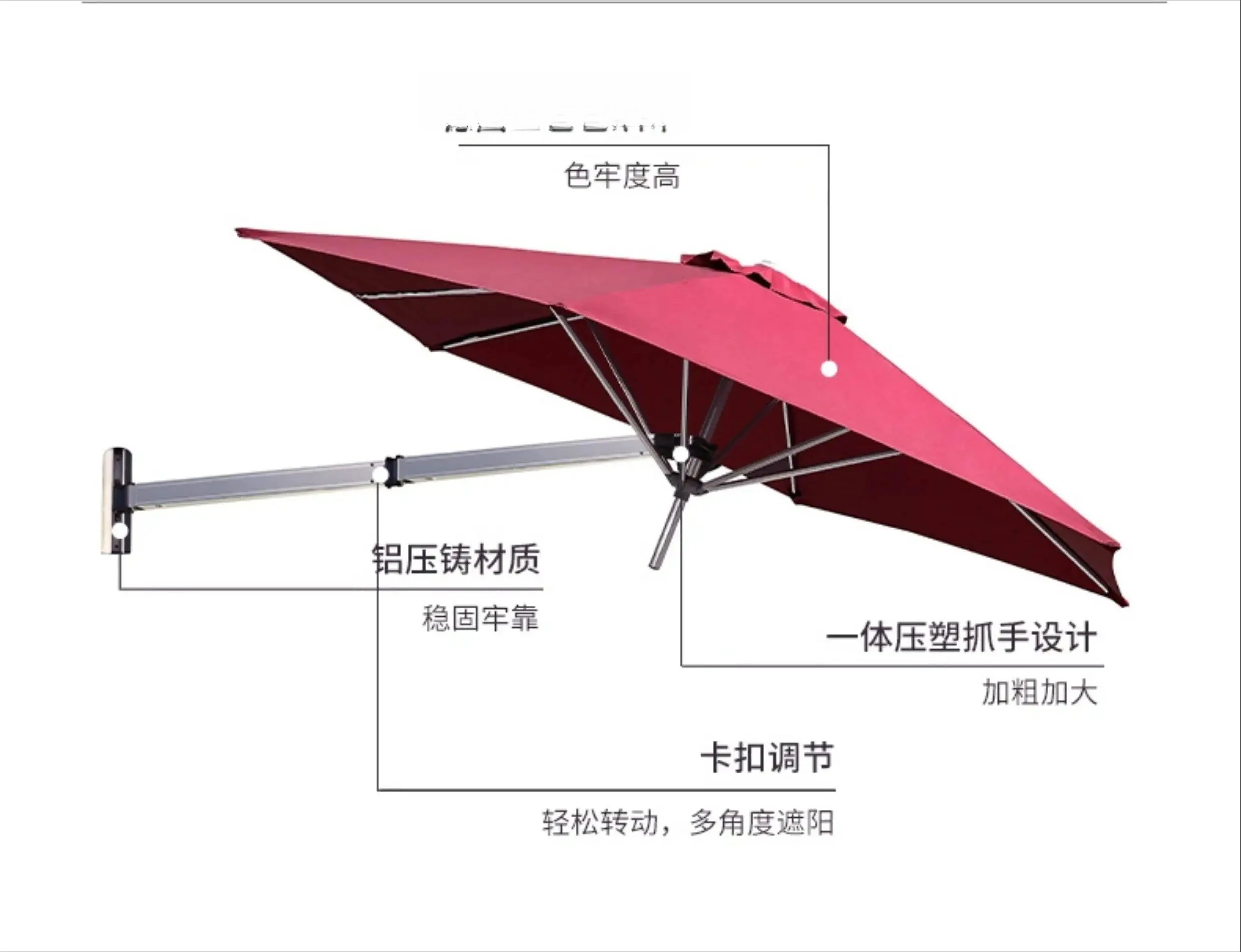 Factory Direct 2026 Balcony umbrella Garden Outdoor parasol Roman Outdoor balcony Garden umbrella Half against the wall F